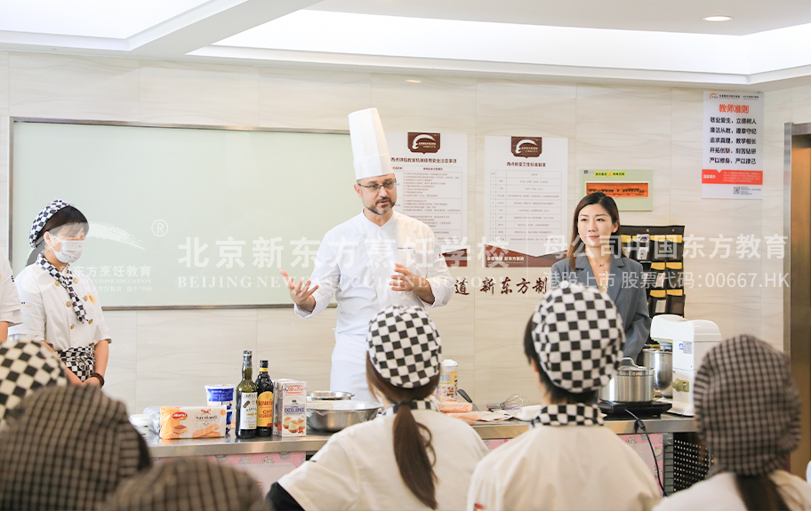 奶头痒屄流水北京新东方烹饪学校-学生采访